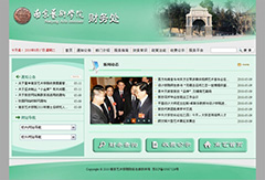 �Ͼ�ˇ�g�WԺؔ��̎�Wվ���O