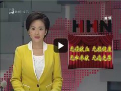 �ѻ��ҕ�_���C���l��